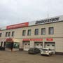 фото Шинный центр Bridgestone 7