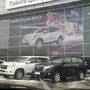 фото Тойота Центр Архангельск 3