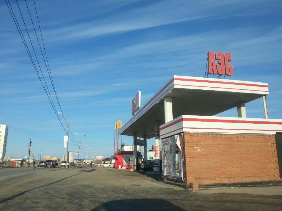 Азс роснефть остров русский 2022. Ооо азс торг оренбург слободсков. Азс no 3. Азс владивосток. Планировка павильона азс.