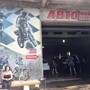 Автостоянка на Высокой