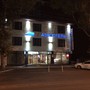 фото Гостиничный комплекс Аэроотель 2