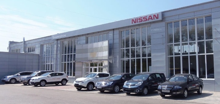 Автосалон г стерлитамак. Тойота стерлитамак. Автосалон стерлитамак. Автосалон стерлитамак. Шаймуратова 2 стерлитамак.