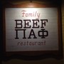 фото Ресторан Beef Паф 3