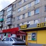 фото Автомагазин Би-Би 8