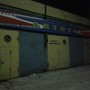 фото Сервисный центр АВТОТОН 2