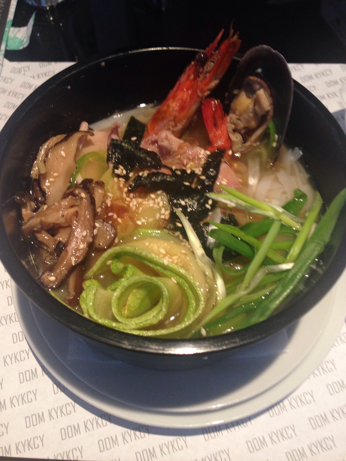 Рамен лапша кукси. Дом куксу юго западная. Дом куксу меню. Корейский ресторан куксу. Суп кукси.