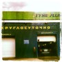 фото Шинный центр Tyre Plus 2