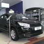 фото Дилерский центр Peugeot 2