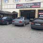 фото Автосервис Favorit Auto 3