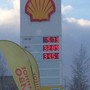 фото АЗС Shell 3