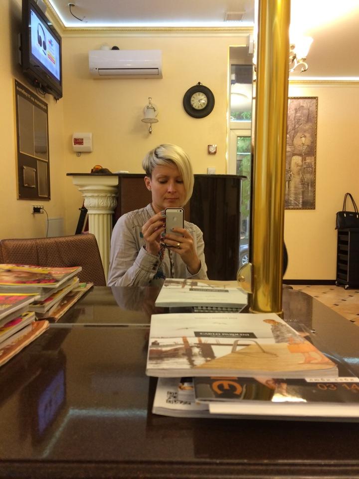 Екатерининская клиника краснодар на ул одесской. Альдо коппола пермь мастера фото. Екатерининский салоны красоты. 2 крееро. Владелец салонов красоты персона.