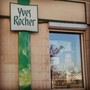 Магазин косметики и парфюмерии YVES ROCHER