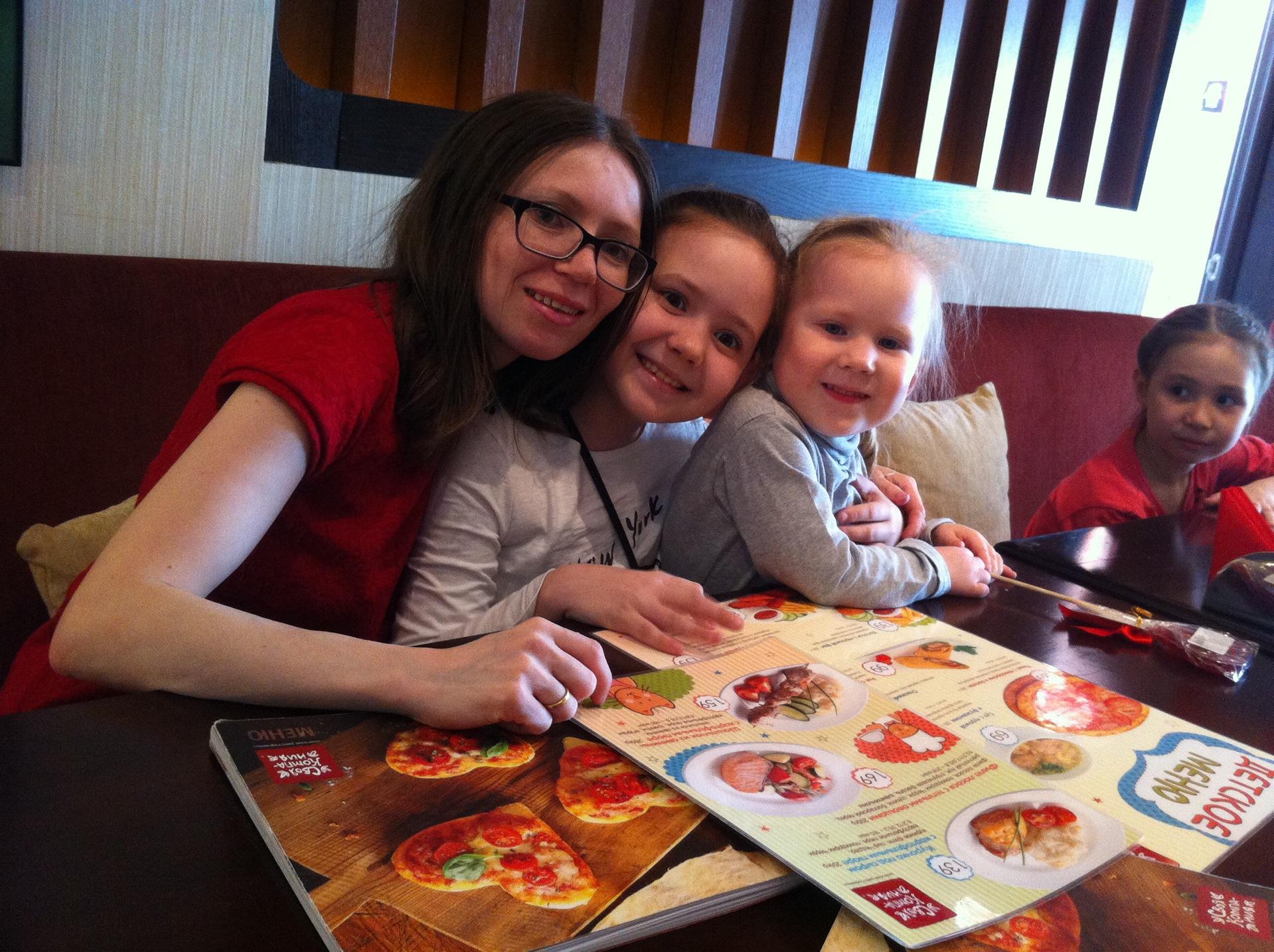 своя компания верхняя пышма меню