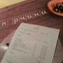 фото Итальянский ресторан Перчини 7