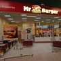 фото Кафе быстрого питания Mr.Burger 7