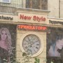 фото New Style салон красоты 2