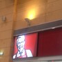 фото KFC 3