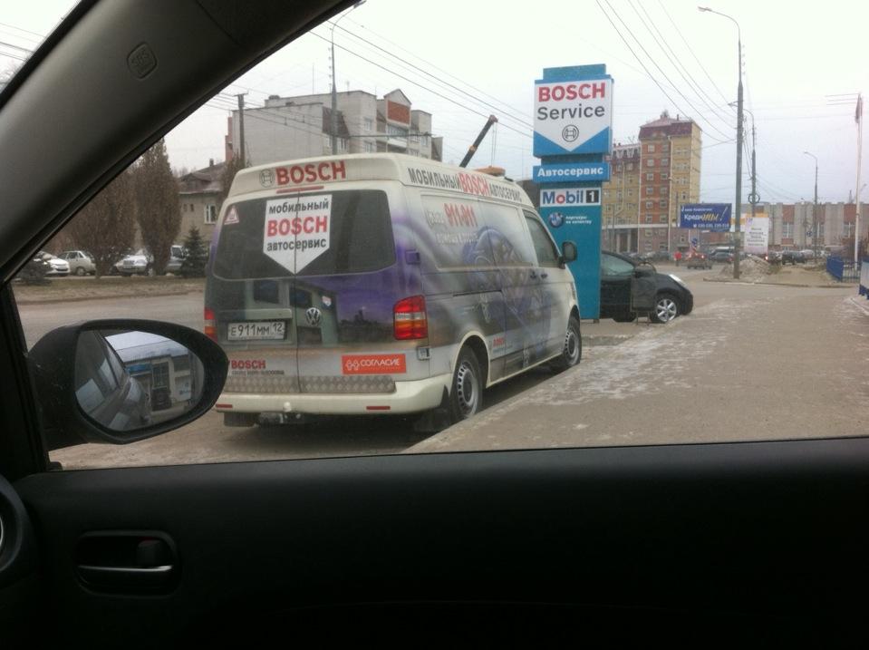 бош сервис на свердлова. бош сервис йошкар ола на кирова. бош сервис йошкар ола на кирова. бош сервис тбилисская. бош центр марий эл, йошкар-ола, улица кирова.
