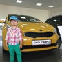 фото Автосалон KIA MAG Motors 4