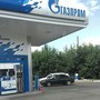 АЗС Газпром