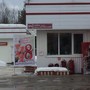 фото АЗС Лукойл 3