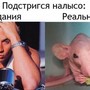 фото Мужская парикмахерская Элегант 2