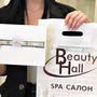 фото SPA-салон Beauty Hall 29