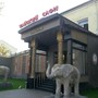 фото Ресторан Тайский слон 2