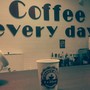 фото Кофейня Coffee every day 2