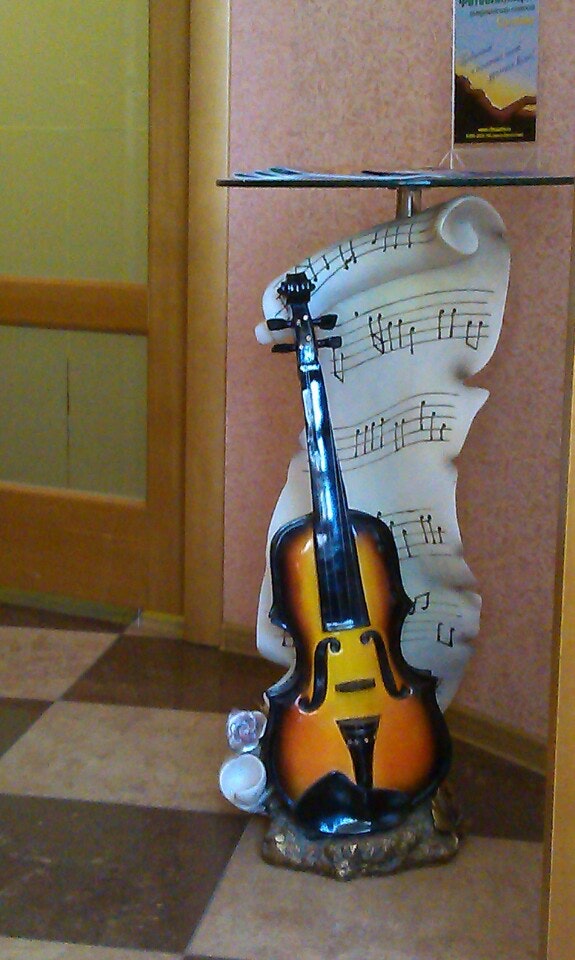 Соната великий новгород салон красоты. Соната великий новгород салон красоты. Соната великий новгород салон. Салон забава озерки. Соната великий новгород салон красоты.