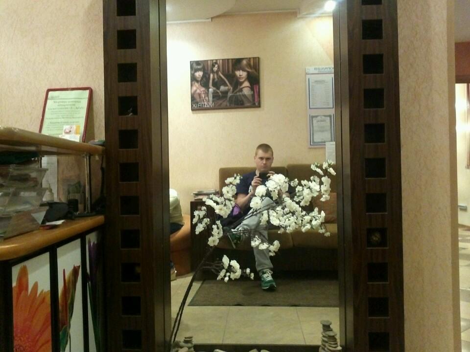 Соната великий новгород салон красоты. Салона красоты соната новгород. Салон красоты соната великий новгород. Мытье головы прайс. Салон соната в великом новгороде.