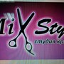 фото MixStyle студия красоты 4