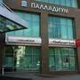 фото ЮниКредит Банк 4