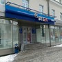 фото Банк ВТБ 24 5