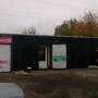 фото Автосервис Гараж 3