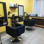 Салон парикмахерская Стрижки - Брижки