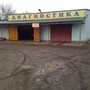 фото Автосервис Диагностика 3