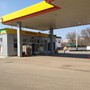 АЗС Роснефть