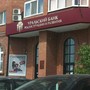 фото Уральский банк реконструкции и развития 3