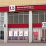 фото Уральский банк реконструкции и развития 2