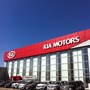 Автоцентр Kia