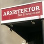 фото Ресторан Архитектор 4