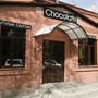 фото Chocolate салон красоты 2