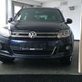 фото Автосалон Volkswagen 3