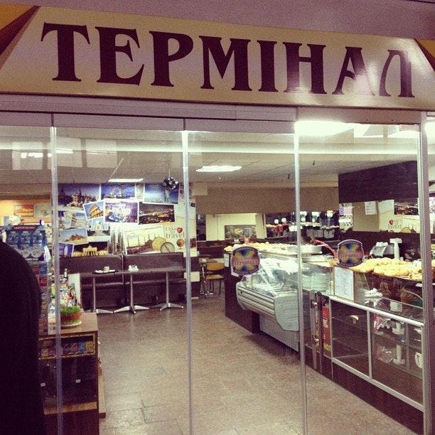 Кафе терминал. Интерьер зал для поминок. Терминал в кафе. Оформление зала на поминках. Гск 1 ангарск.