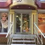 фото Салон красоты Марракеш 4