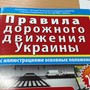 фото Автошкола №1 3