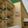 фото Пансионат Лесная сказка 2