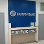 Газпромбанк