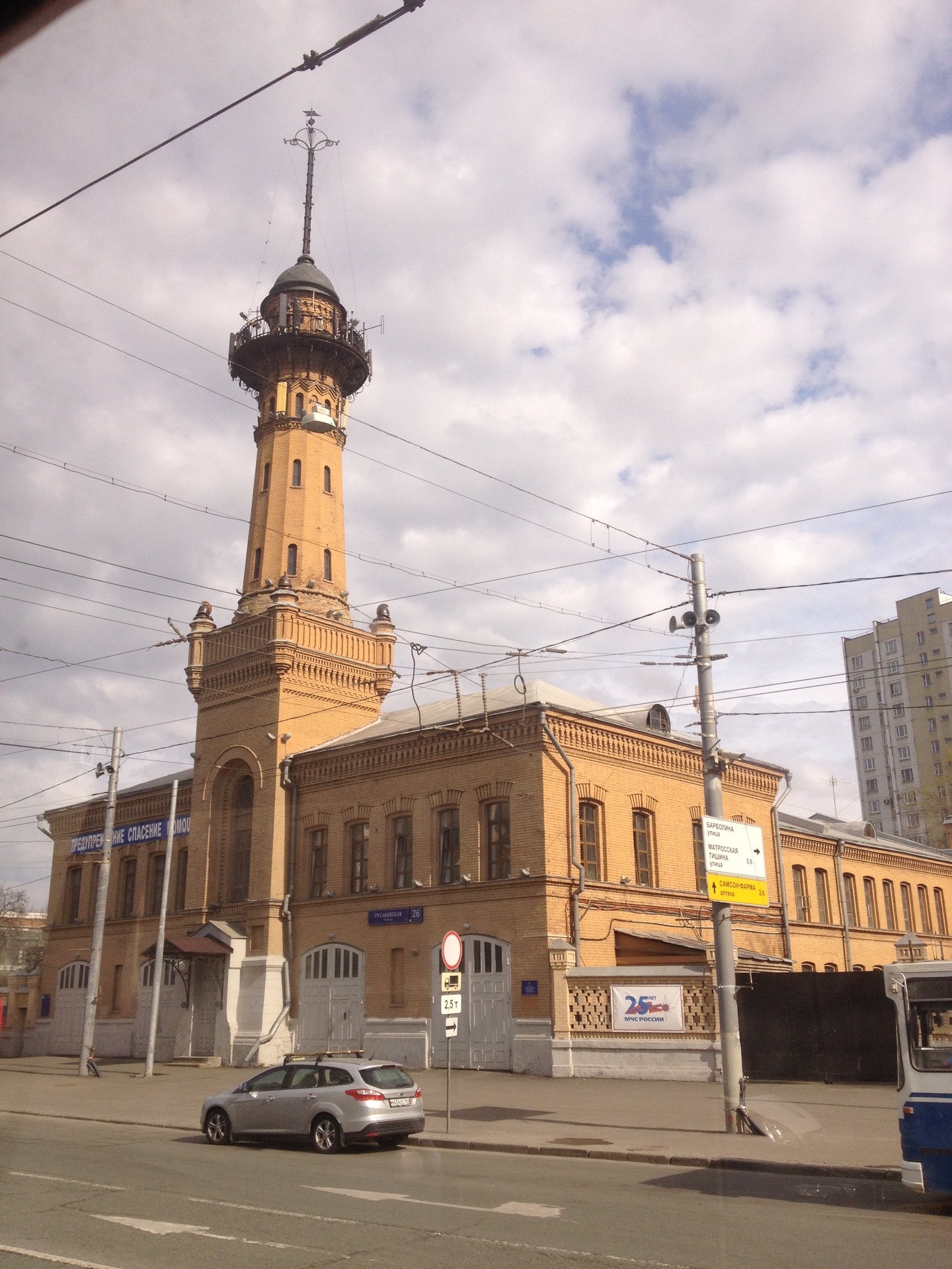 сокольническая застава. 25 трамвай сокольники. веб камера рогожская застава. кафе застава новокузнецк. сокольническая застава.